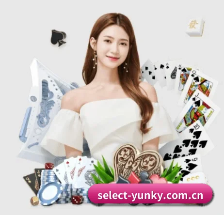 select-yunky.com.cn APP 界面